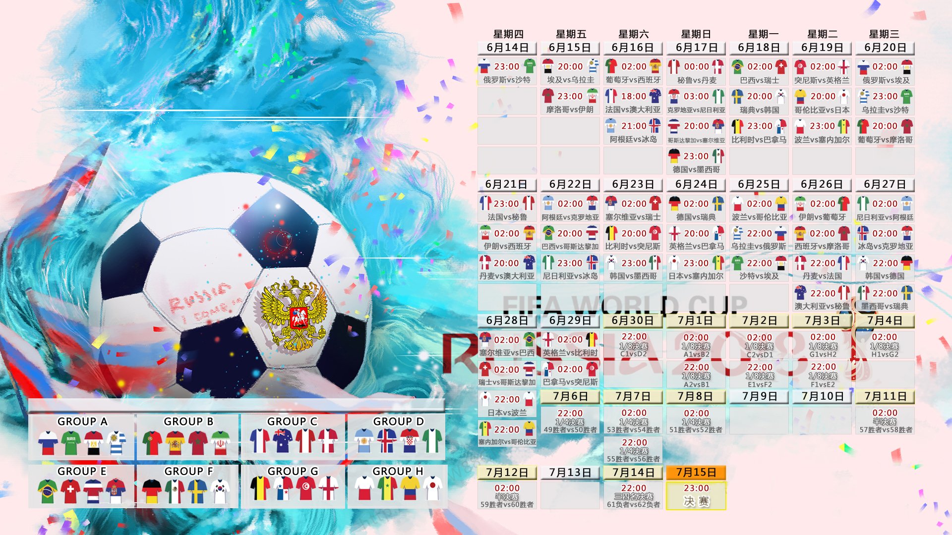 独行侠绝境逆袭森林狼,马克西关键回合不手软成胜负手